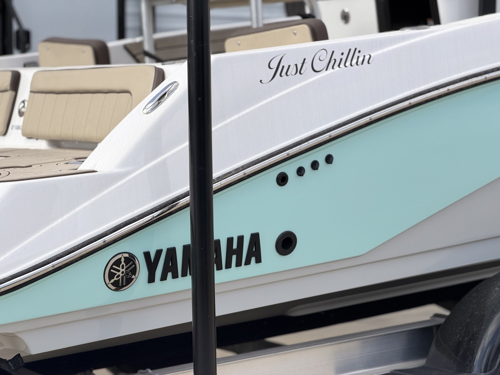 2024 YAMAHA 195 FSH SPORT - Image 32