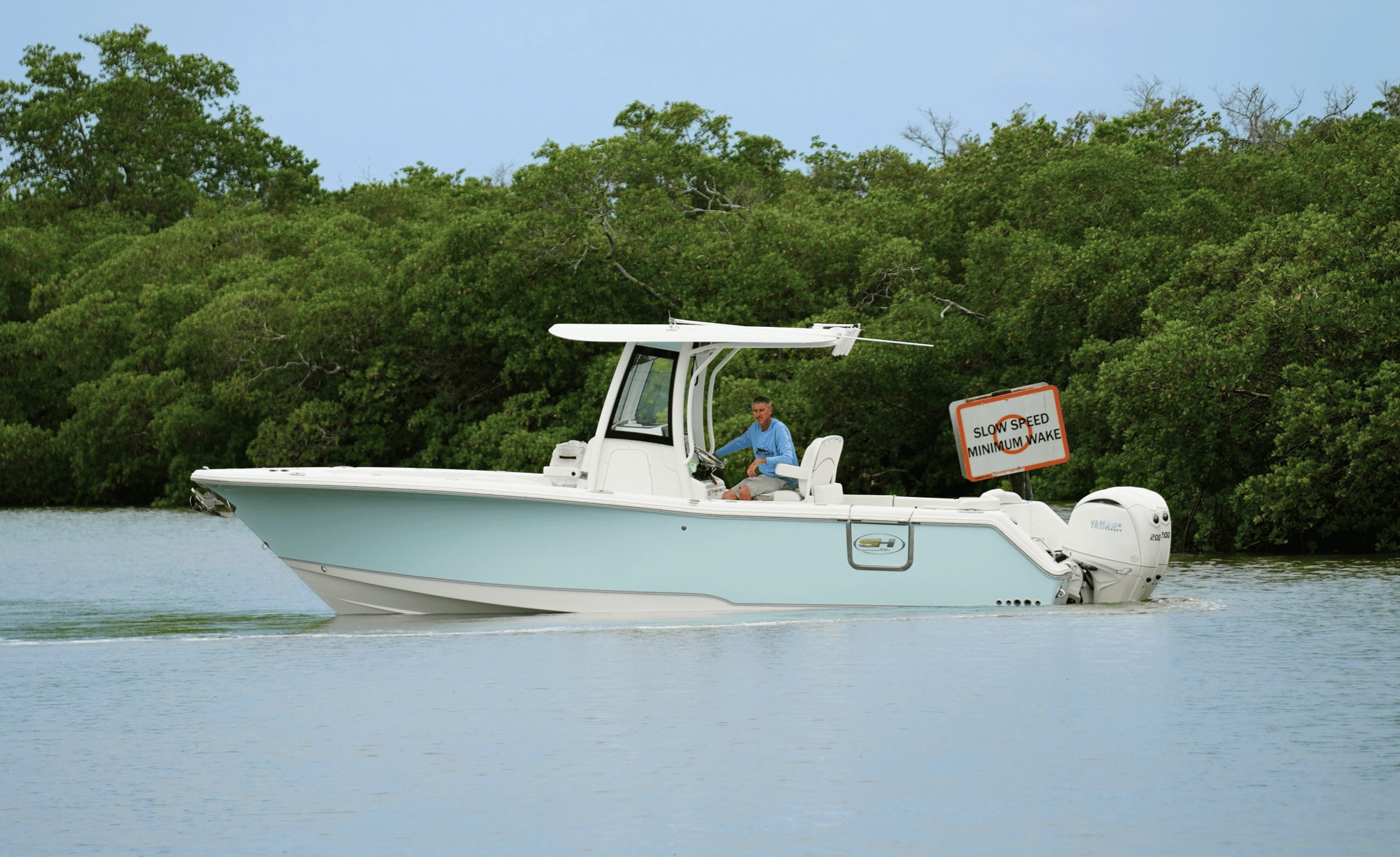 2027 SEA HUNT ULTRA 265SL - Image 5
