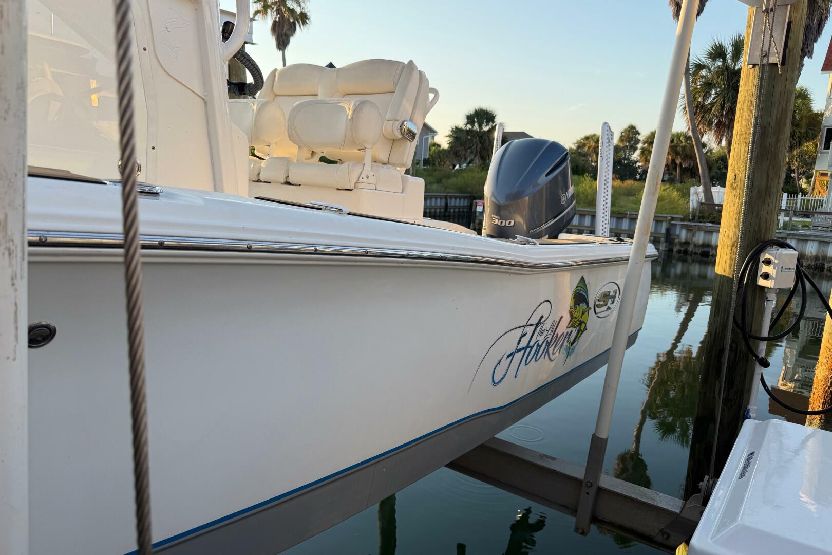 2018 Sea Hunt BX 25 FS Base - Image 15