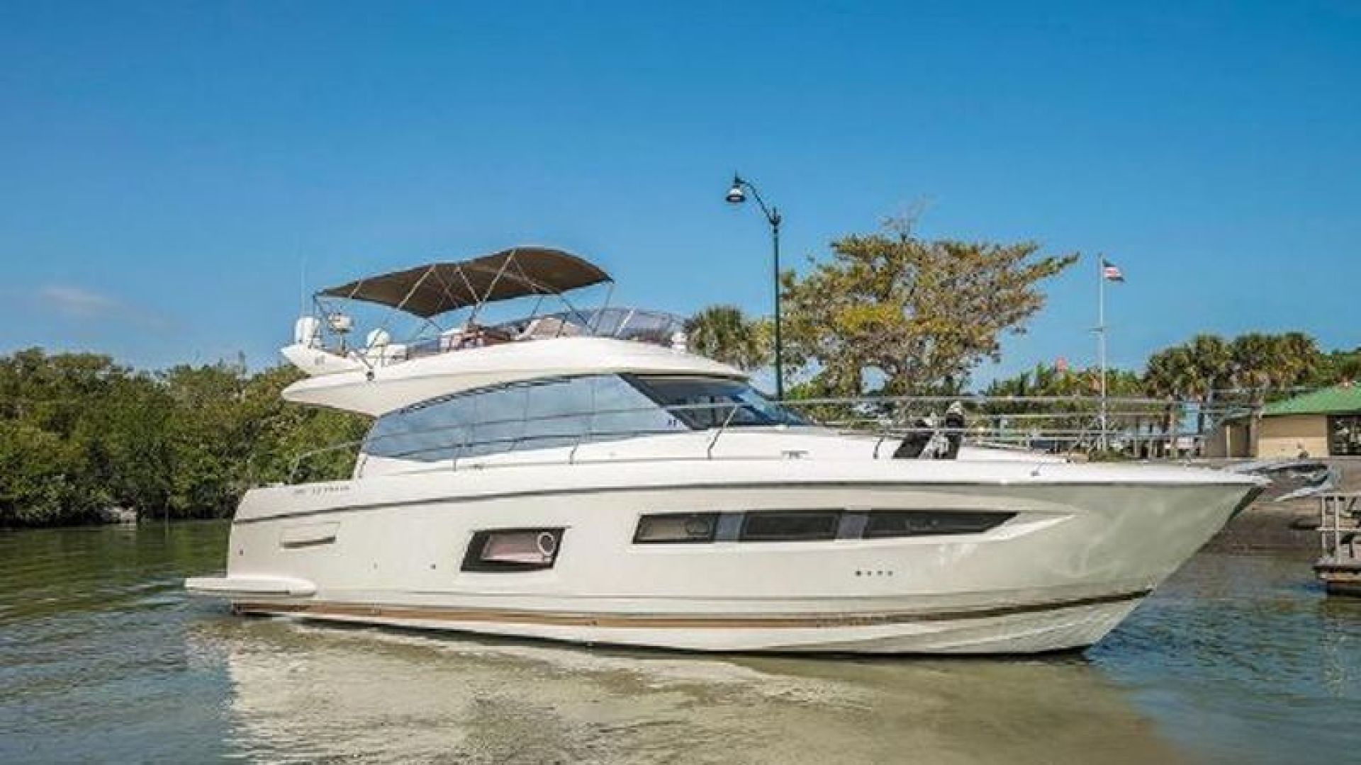 2015 PRESTIGE PRESTIGE 550 Base - Image 1