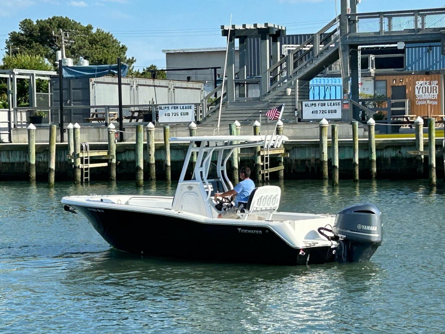 2019 Tidewater 232 Adventure - Image 4