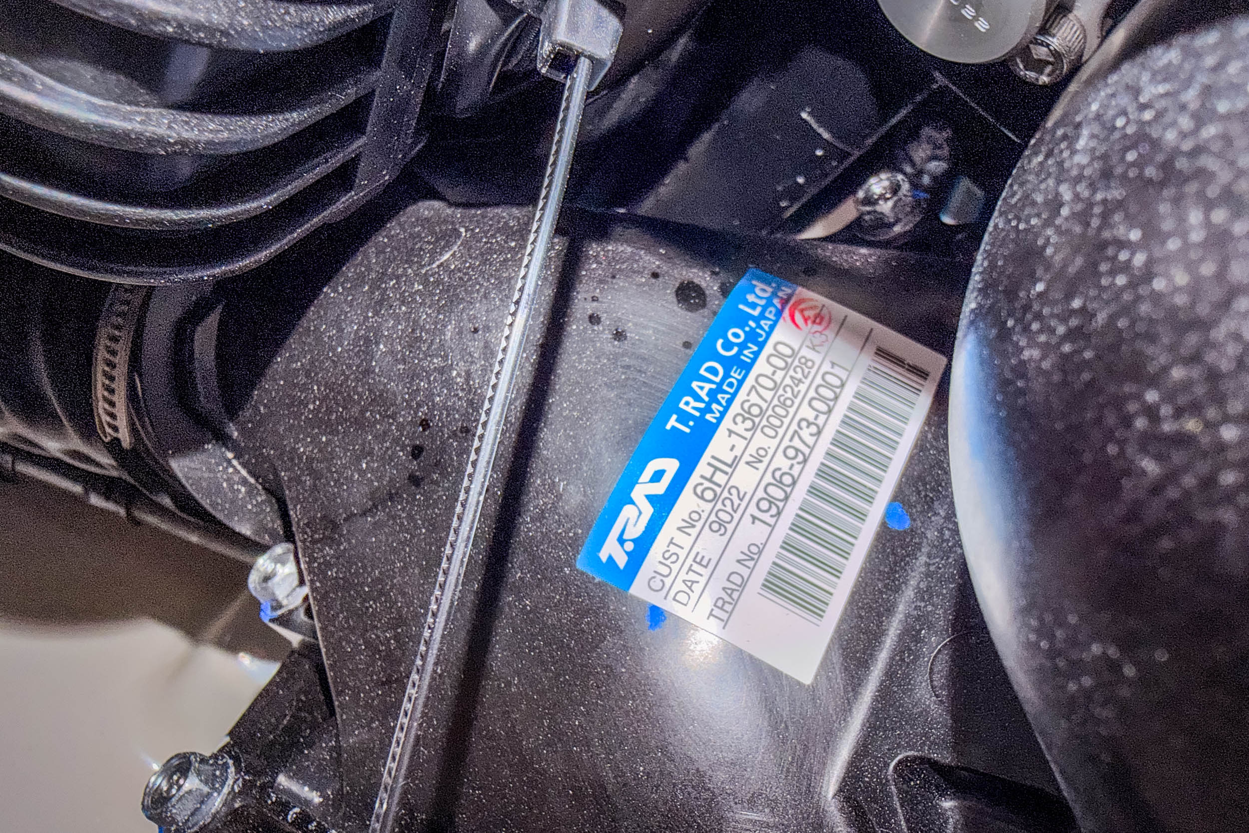 2023 Yamaha 275SE - Image 39