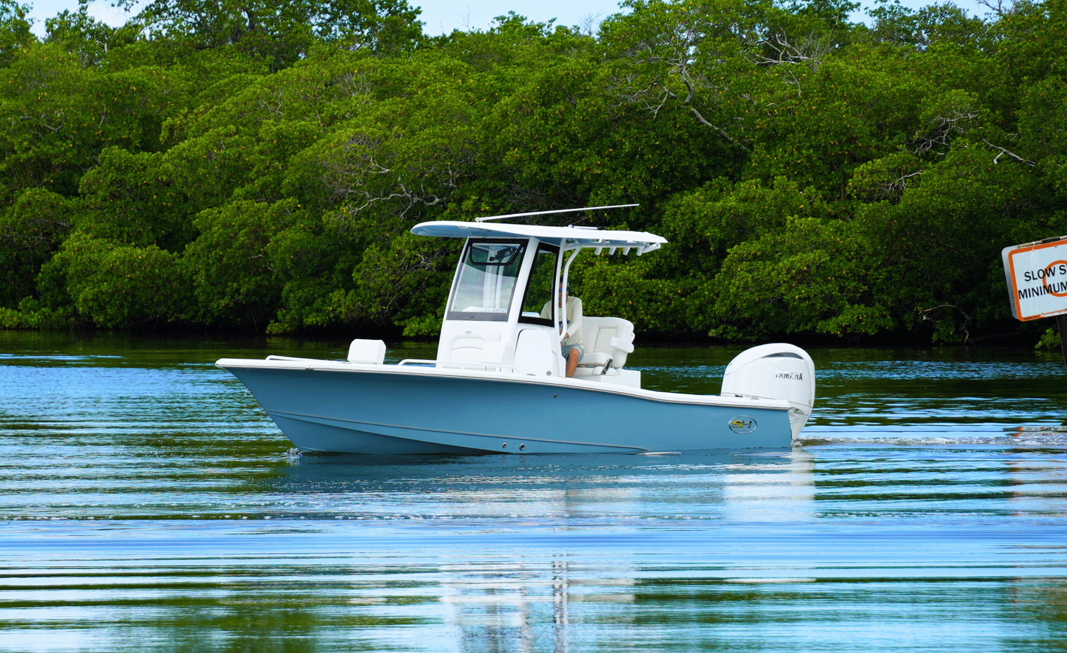 2027 SEA HUNT BX 25FS - Image 4