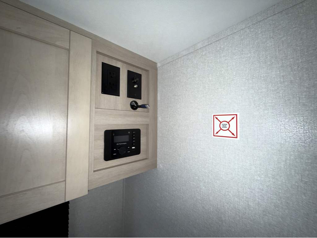 2026 HEARTLAND PROWLER 2000MB - Image 23