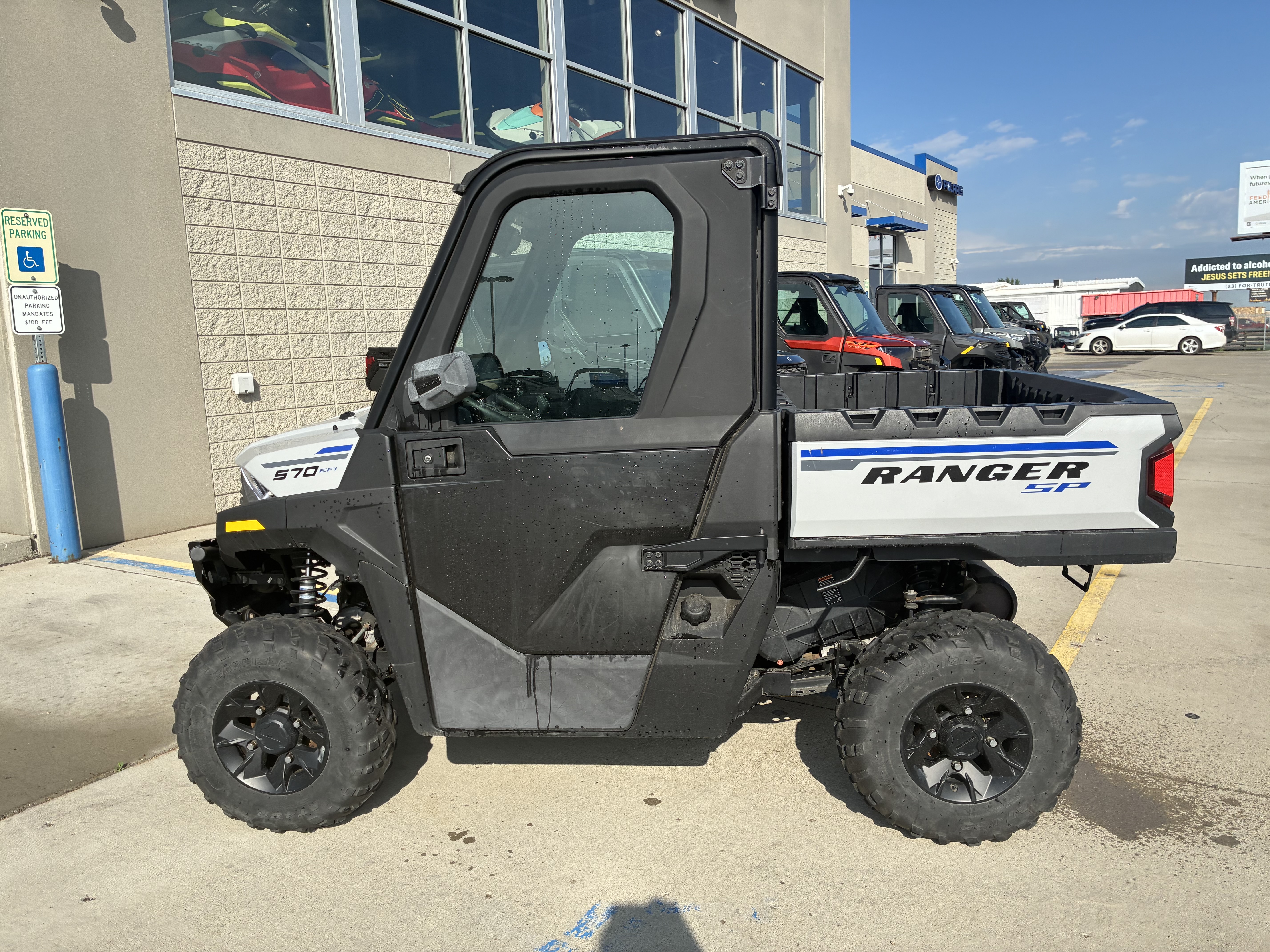 2023 Polaris Ranger SP 570 Premium - Image 2
