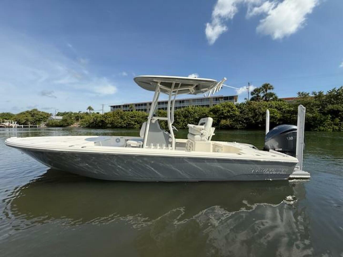 2022 Pathfinder 2500 Hybrid - Image 10