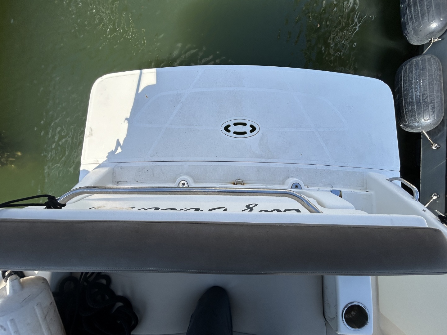 2014 Sea Ray - Image 44