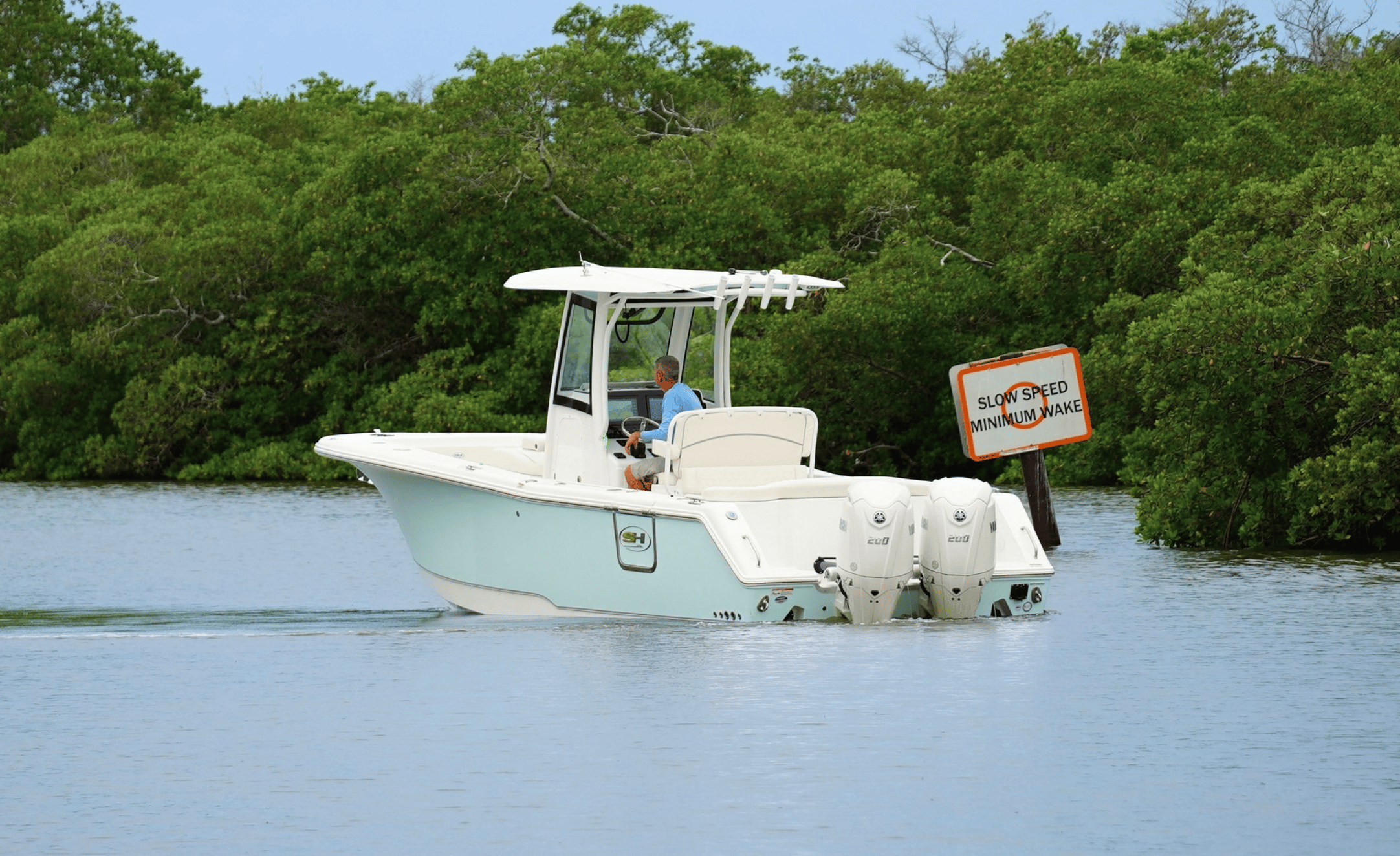 2027 SEA HUNT ULTRA 265SL - Image 4