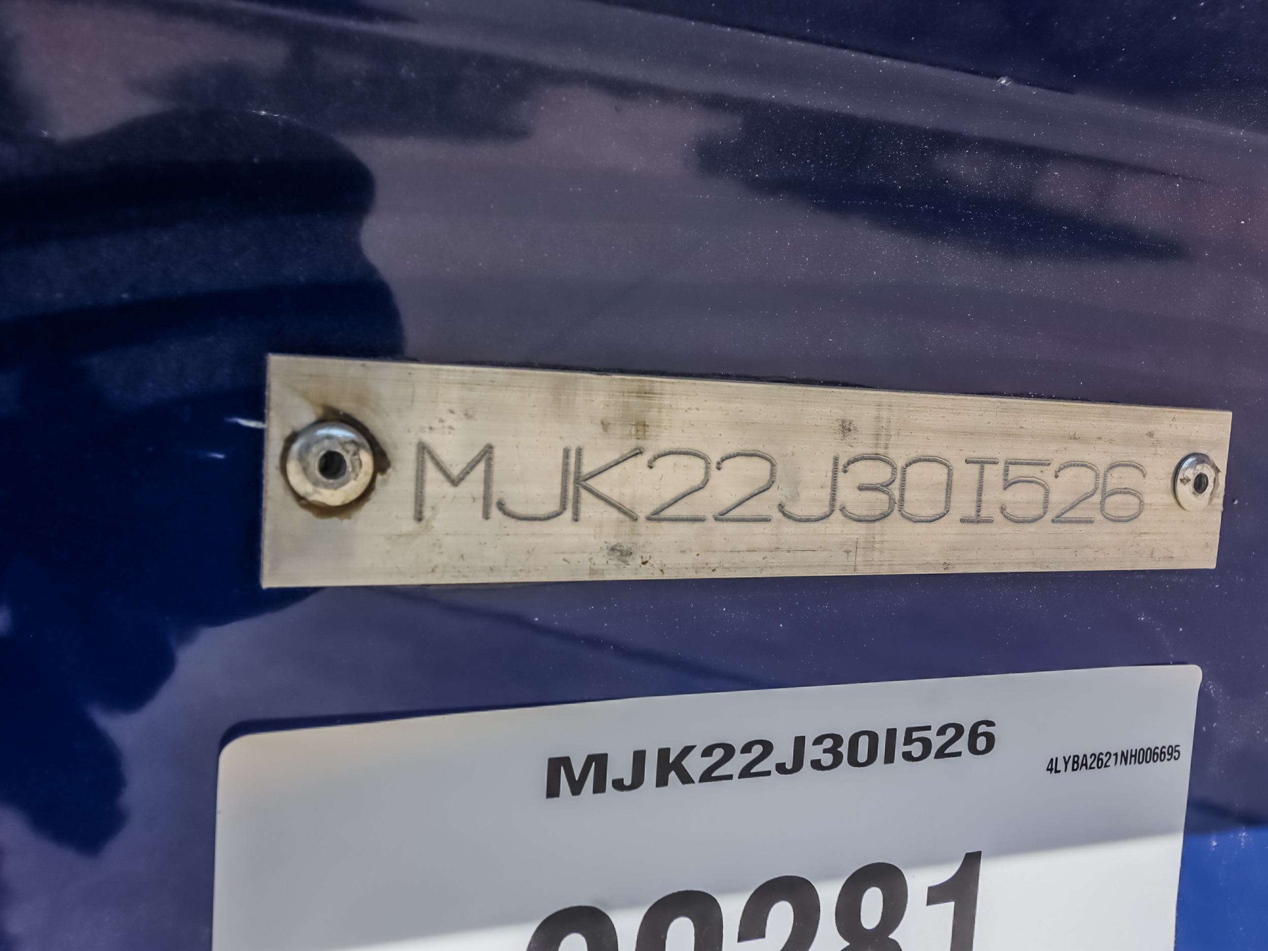 2026 Majek M2 Illusion - Image 23