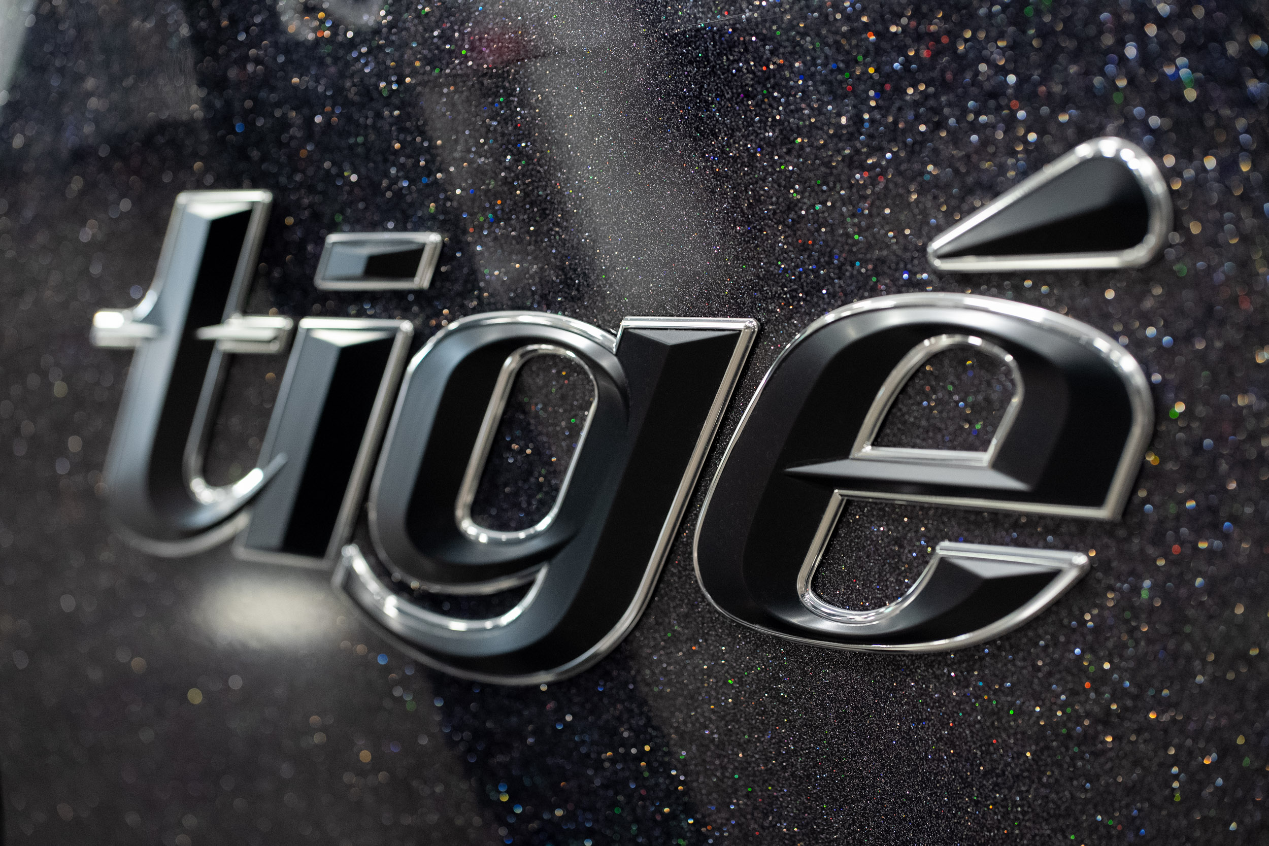 2026 Tigé Ultré 25ZX - Image 53