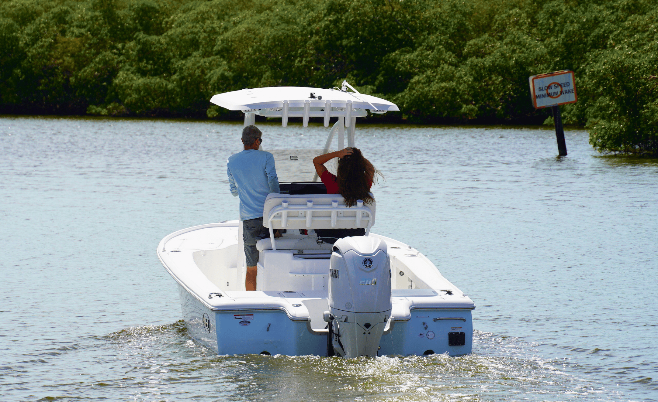 2027 SEA HUNT BX 22BR - Image 4