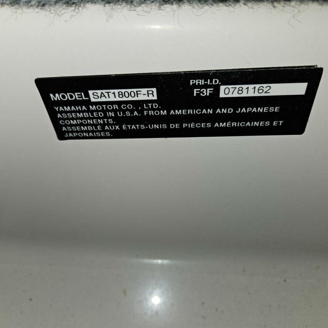 2016 Yamaha Boats 242 Limited S E-Series - Image 15