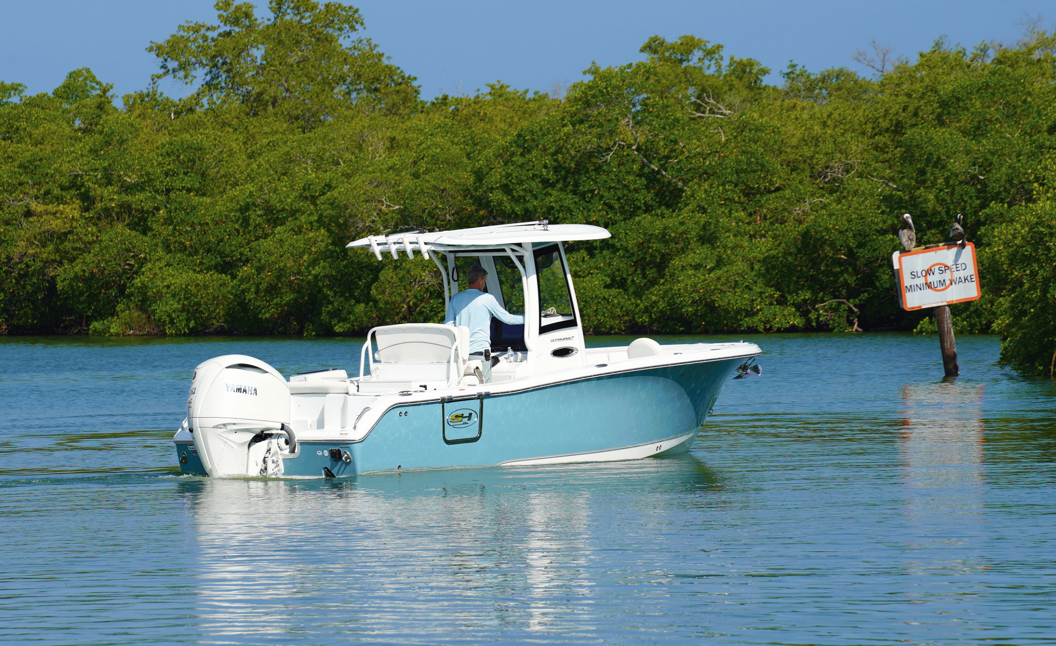 2026 Sea Hunt ULTRA 255SE - Image 5