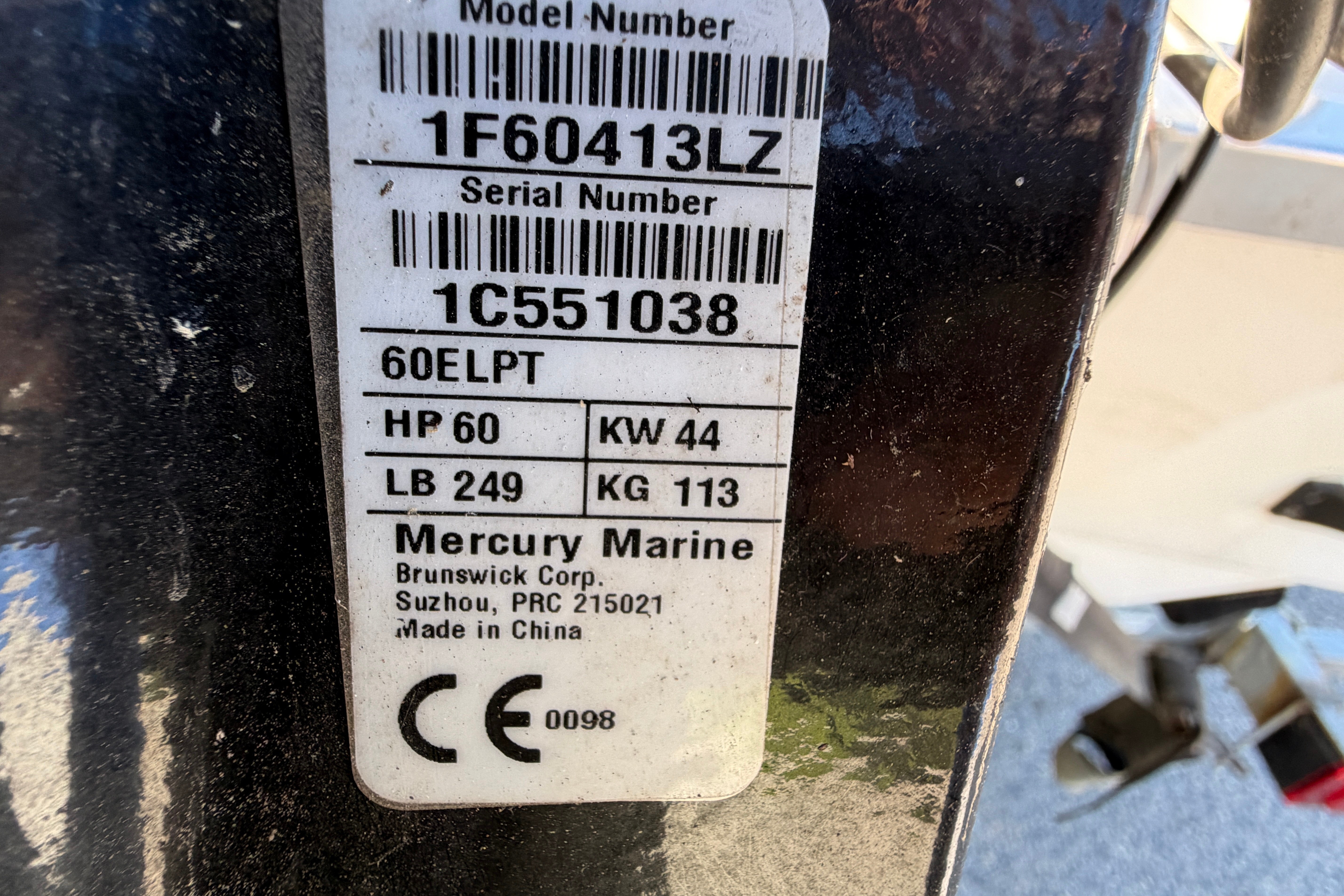 2019 Mako Pro Skiff 17 CC - Image 7