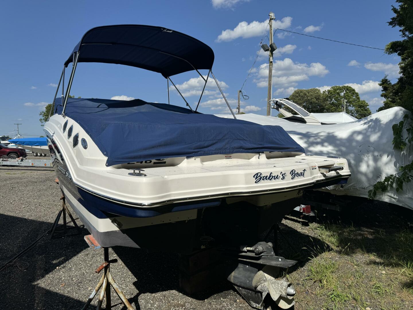 2014 Chaparral 246 SSI - Image 3