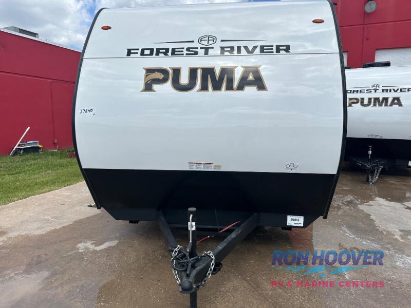 2026 PALOMINO 17BUNK - Image 1
