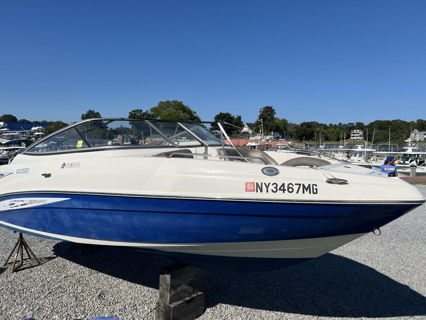2008 Yamaha Boats - Image 2