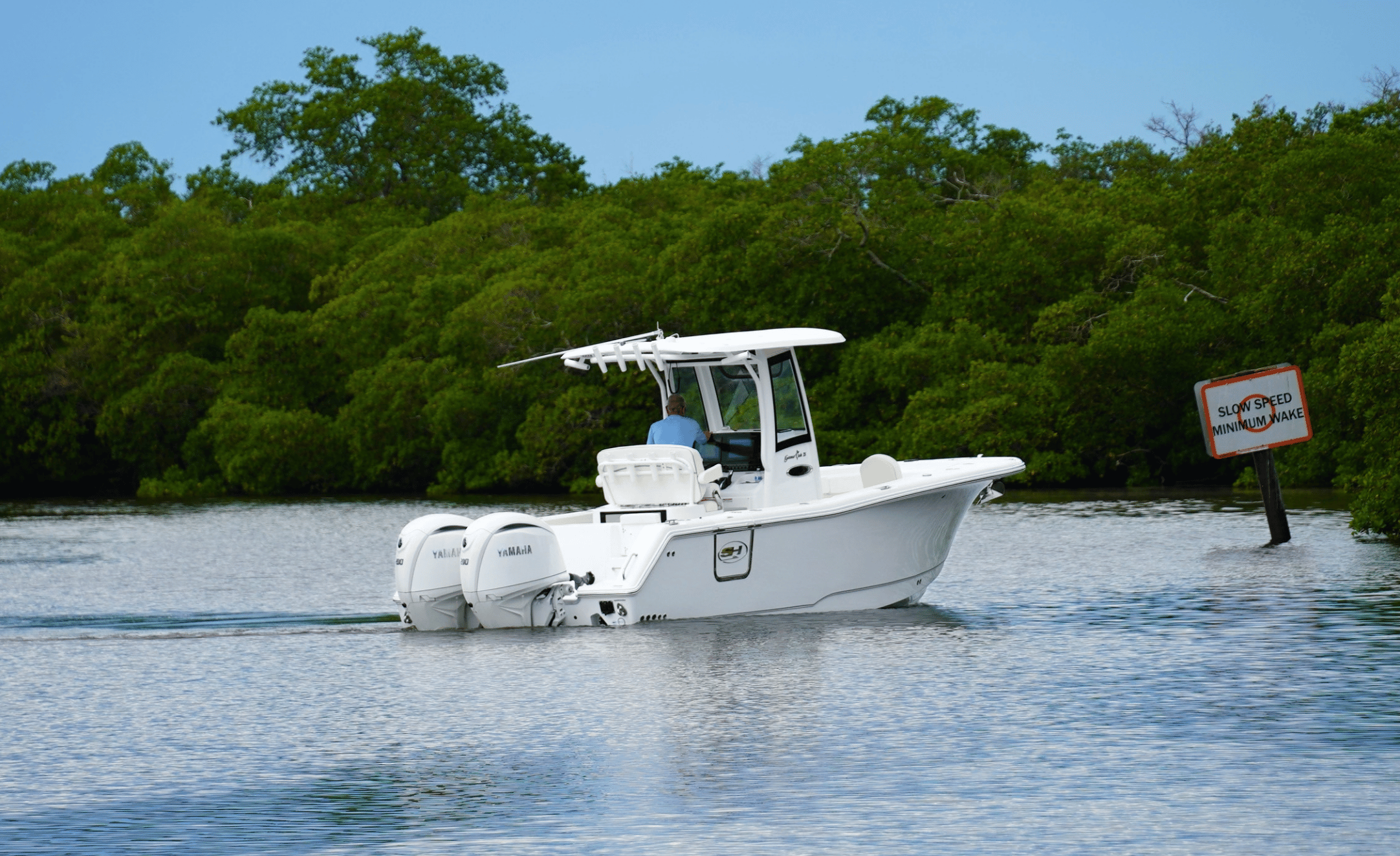 2027 SEA HUNT GAMEFISH 25 - Image 9