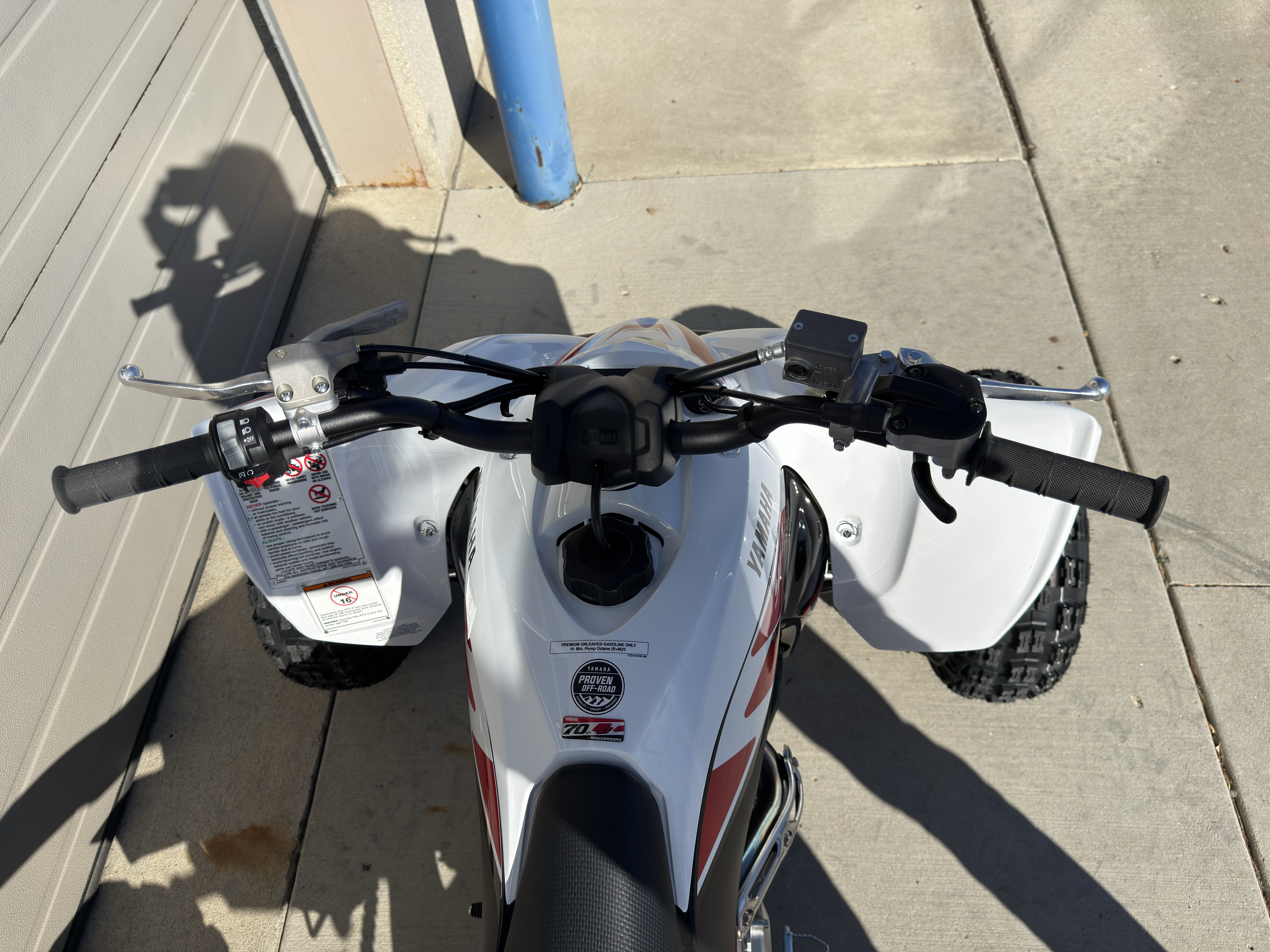 2026 Yamaha YFZ450R SE  - Image 8