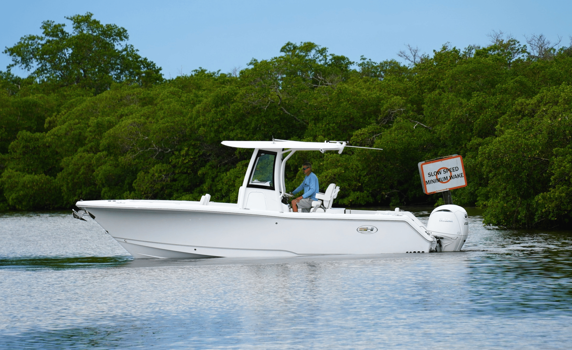 2027 SEA HUNT GAMEFISH 25 - Image 11