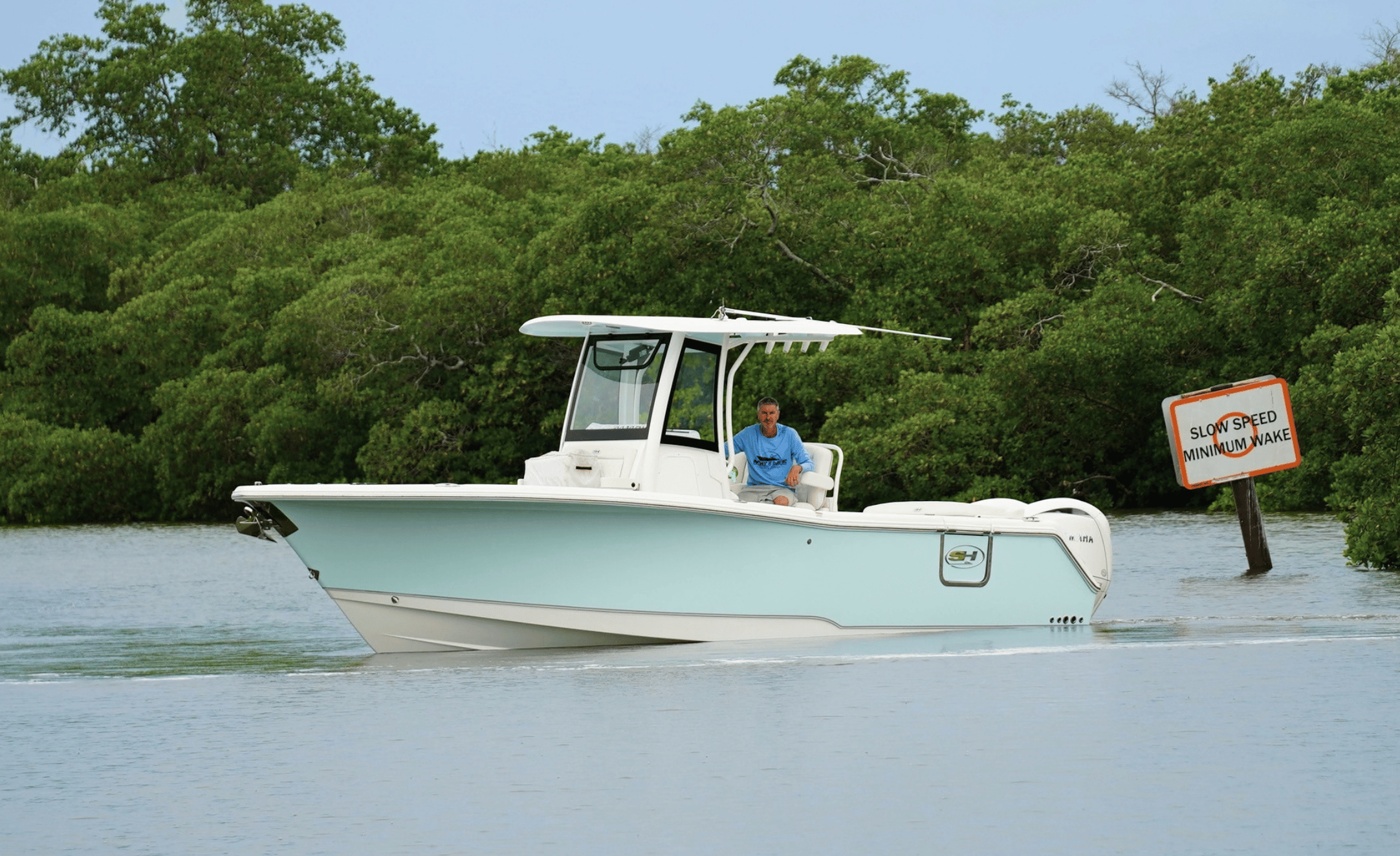 2027 SEA HUNT ULTRA 265SL - Image 6